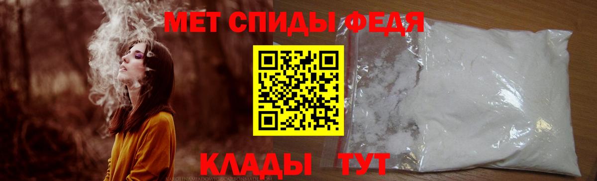 Гуково  Амфетамин  Amphetamine  Вход с VPN  Amphetamine Розовый 