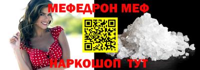 синтетический гашиш Берёзовский
