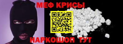 синтетический гашиш Берёзовский