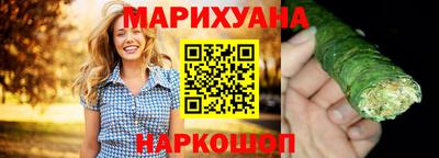 бошки Беслан