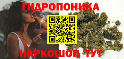 бошки Беслан