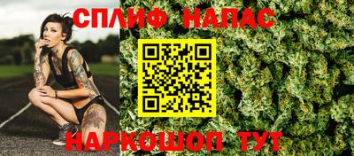 бошки Беслан