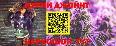 бошки Беслан