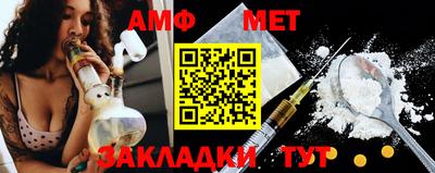 бошки Беслан