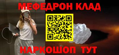 синтетический гашиш Берёзовский