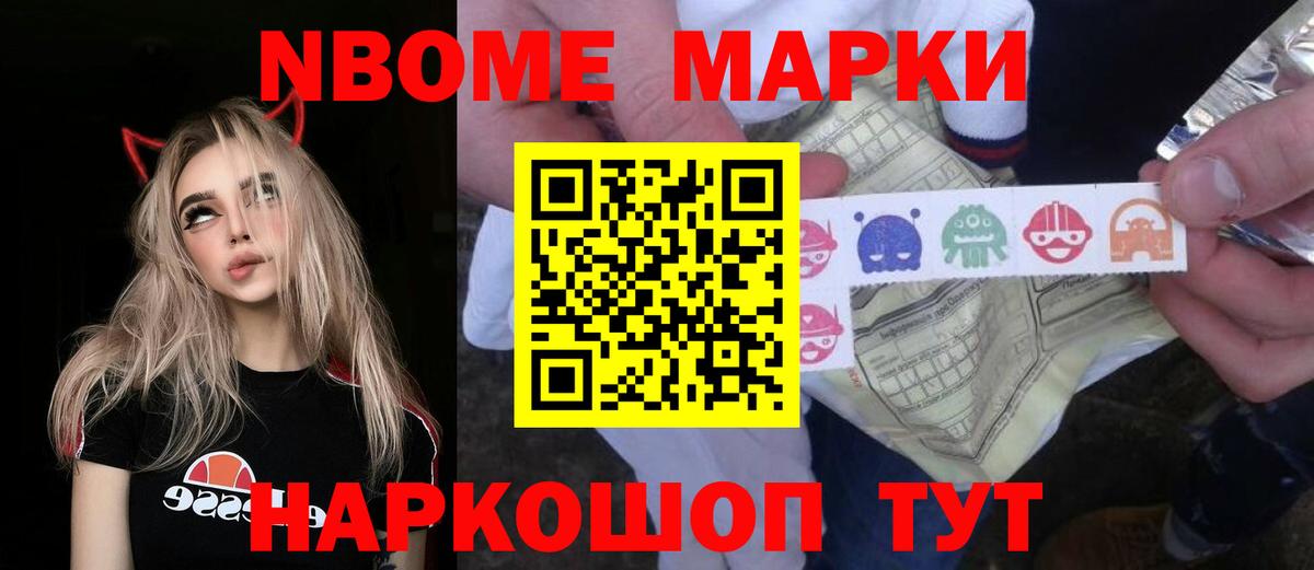 ЛСД экстази ecstasy  Вход с VPN  LSD-25 экстази ecstasy  Гуково 